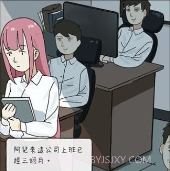 下一秒细思极恐v1.1.11截图