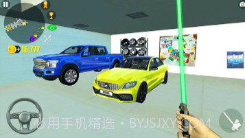全民飞车驾驶v306.1.0.9截图