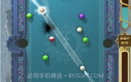 英雄台球v1.0.13截图