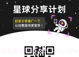 666影视纯净版v1.0.8截图