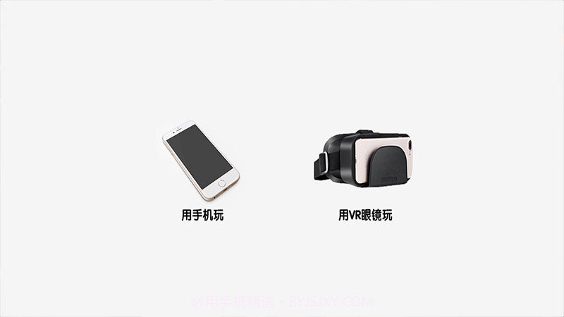 3D虚拟女友VR1.12截图
