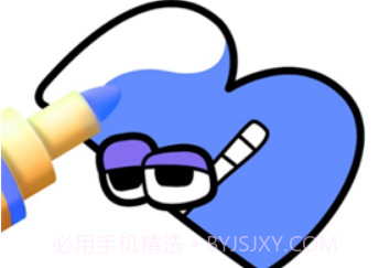 欢乐涂色大师v1.0.7截图