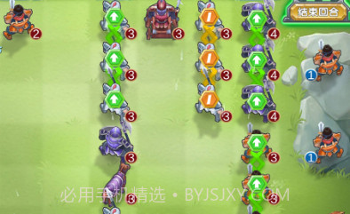 弈战国v1.8截图
