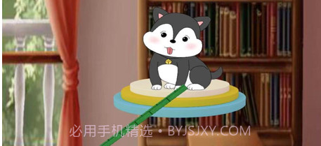 二哈拆家v1.11截图