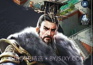君王之路战略版v1.7截图