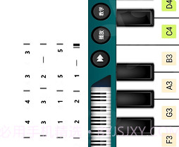 钢琴王v3.3.11截图