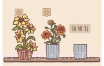 我的孤单植物v1.15截图