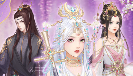 笙歌醉梦v1.13截图