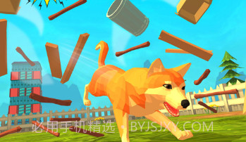 超级狗模拟器v12截图