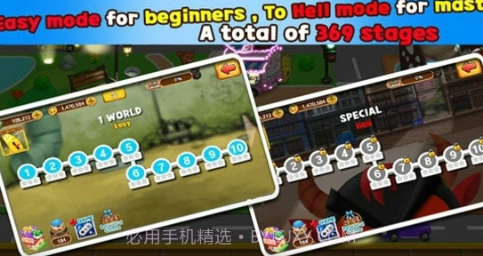 幼虫英雄2无限金币糖果版V2.7截图