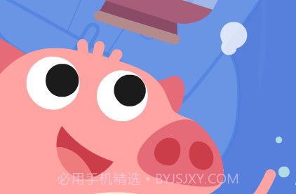 儿童学拼图v6.4.5截图