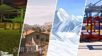突击队TPSv1.0.10截图