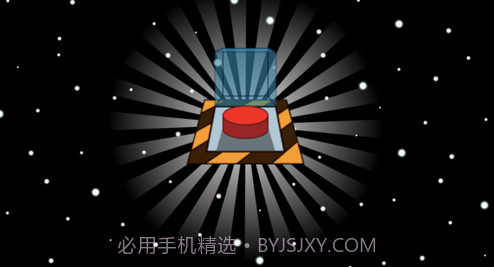 圆盘消除v1.9截图