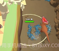 侏罗纪冲突v0.0.12截图