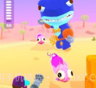 老板克星v1.0.10截图