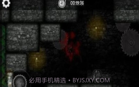 小小吸血鬼v1.1.12截图