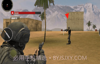 暗杀者世界v1.0.9截图