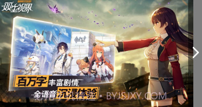 少女咖啡枪2v2.0v1.6截图