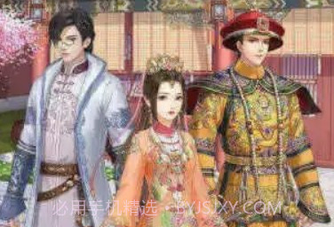 爱江山更爱美人古风之美v1.0.7截图