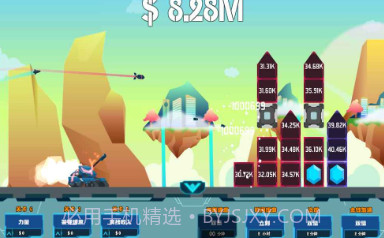 自动坦克v1.0.10截图
