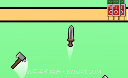 投掷大师v0.0.13截图