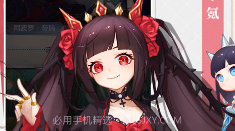 邂逅在迷宫v2.103.77截图