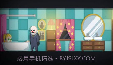 欢乐山凶杀案v1鐎瑰宕渧1.7截图