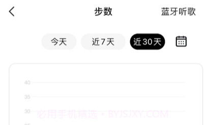 姬械机M01v1.5截图