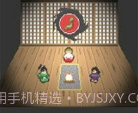 魂兽讨伐冒险v1.13截图