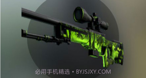 开箱模拟器v1.0.17截图