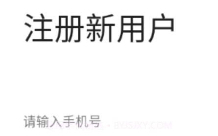 晴天艺创2.0.14截图