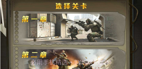 求生之际v1.10截图