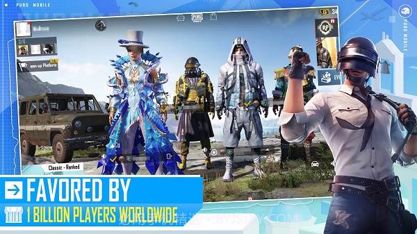 PUBGMOBILE测试服地铁逃生v2.6.9截图