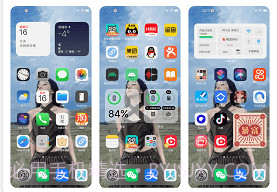 主题盒v1.1.11截图