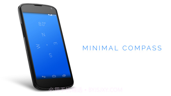 Minimal Compass(迷你指南针)v1.9截图