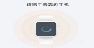 跟动助手v1.11截图