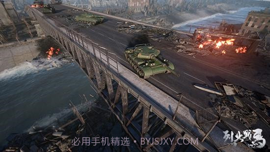 烈火战马1.8截图