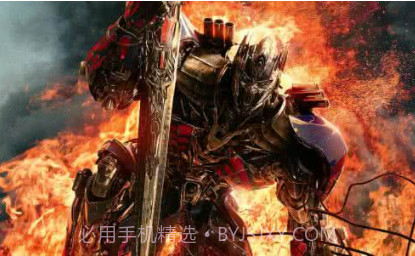 变形金刚5v1.5截图