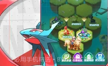 口袋觉醒无限钻石版v2.1.0.8截图