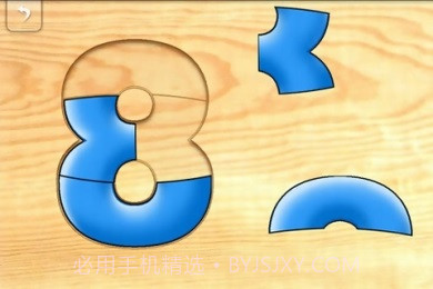 宝宝拼图:基本认知v1.11.7截图
