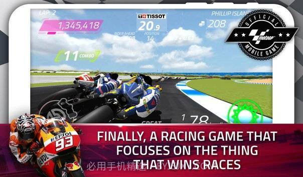 MotoGP摩托车赛车v13.0.5截图
