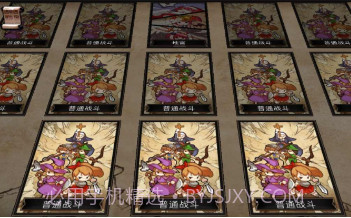 地牢制造者资源v1.11.11截图