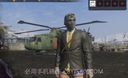 h1z1生存王者v1.7截图