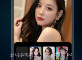 欢乐秀v1.0.7截图