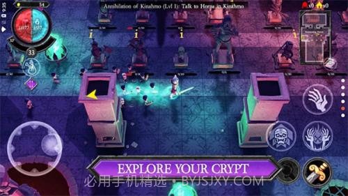 不死族进化1.1.3.6截图
