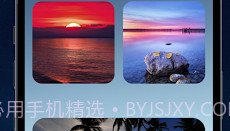 IOS14 Widgets(窗口小部件工具)V03.04 安卓最新版V03.7截图