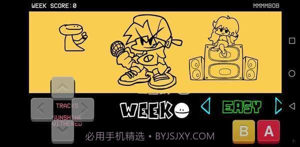 周五夜放克 黄色modv1.0.6截图