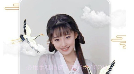 国风美图v7.2.12截图