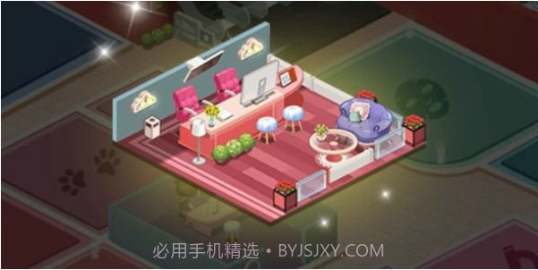 闪耀美美v1.0.11截图