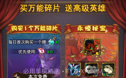 我叫mt1金卡V10.0.0.6截图